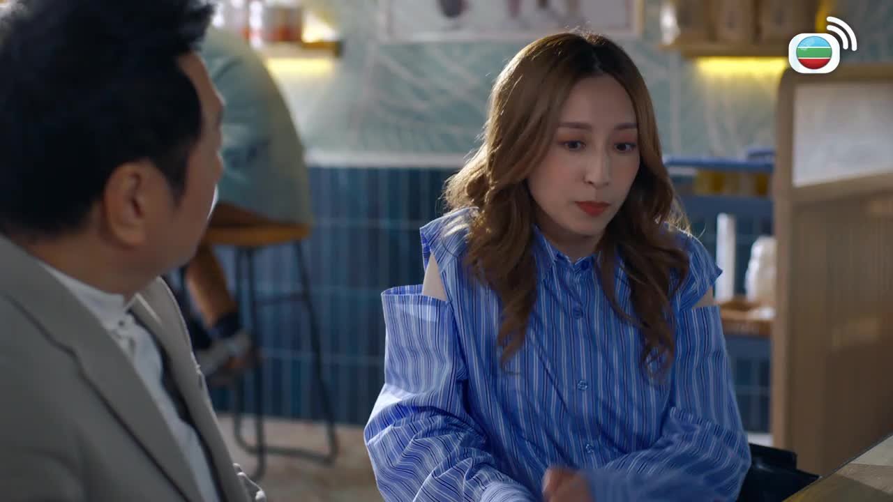 Episode 20