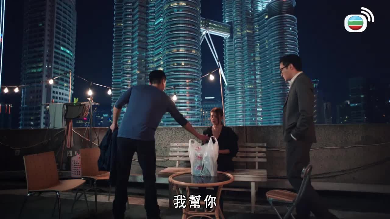 第3集