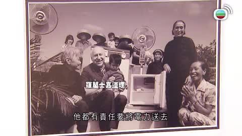 Tập 168