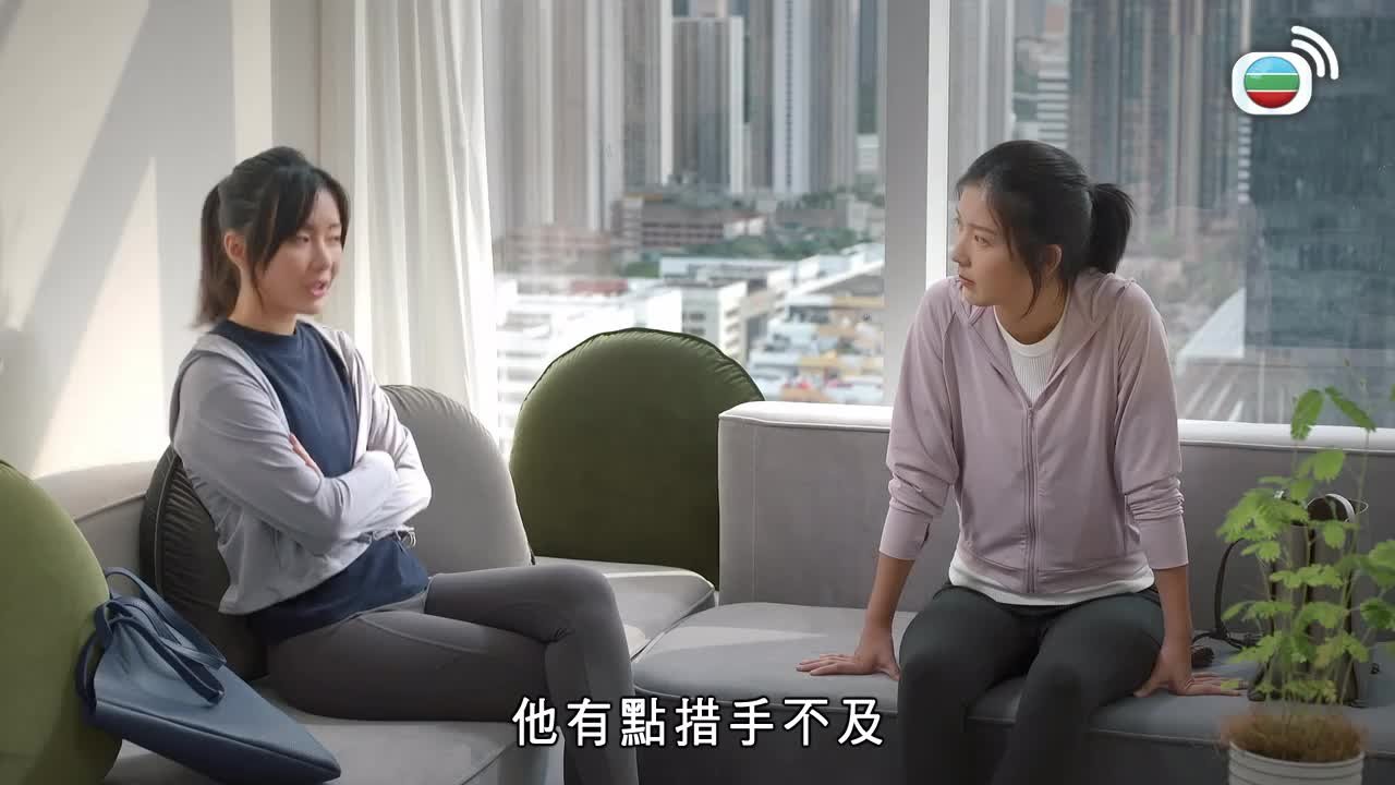 Episode 5