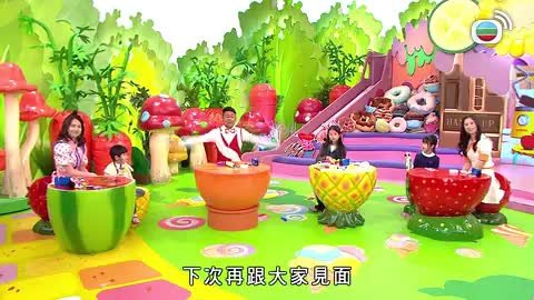 Tập 142