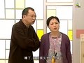 tập 16