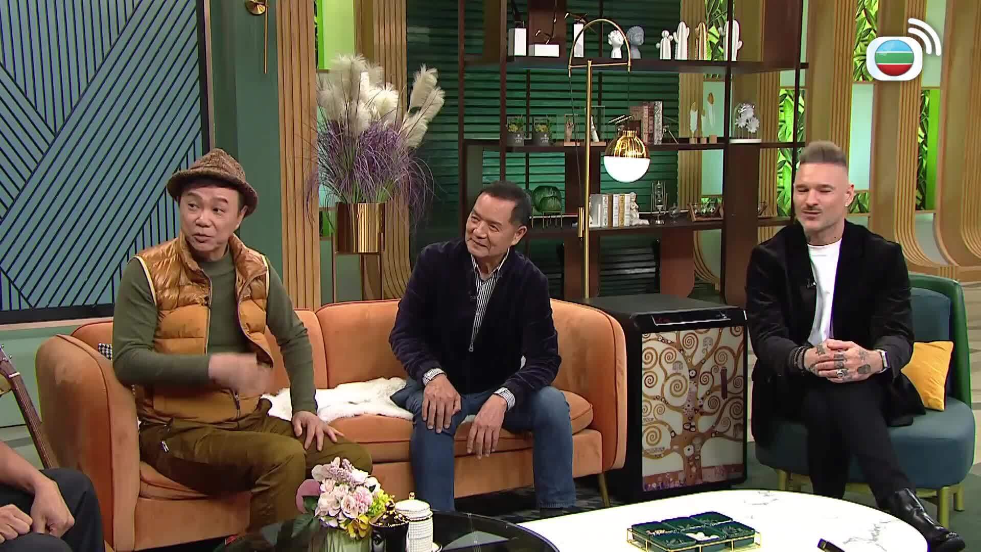 流行都市-Big City Shop