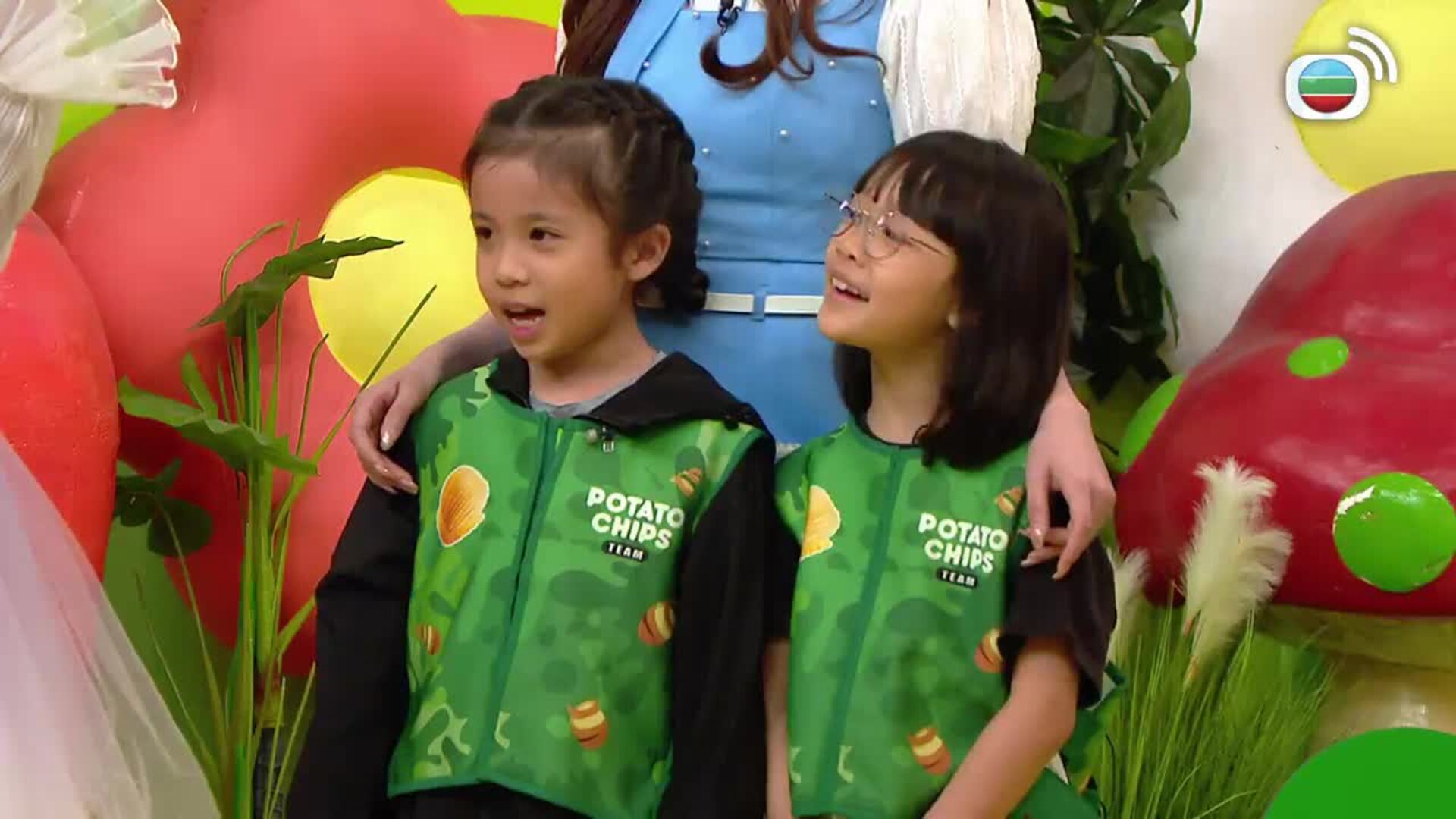 我瞞結婚了-Married But Available