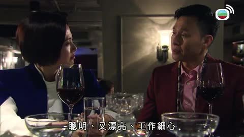 第12集