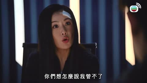 Tập 4