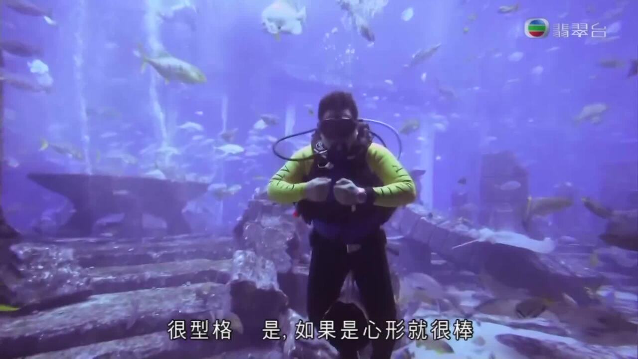 3日2夜(4)-Fun Abroad Sr.4