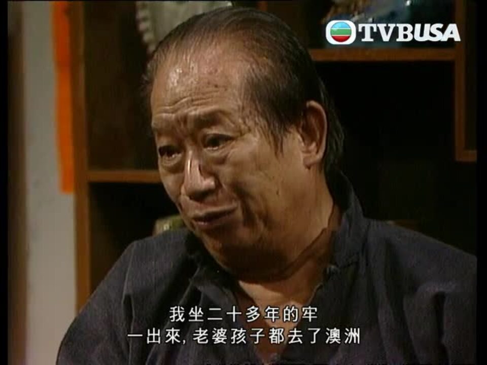 他來自江湖周星馳-The Justice Of Life Chow