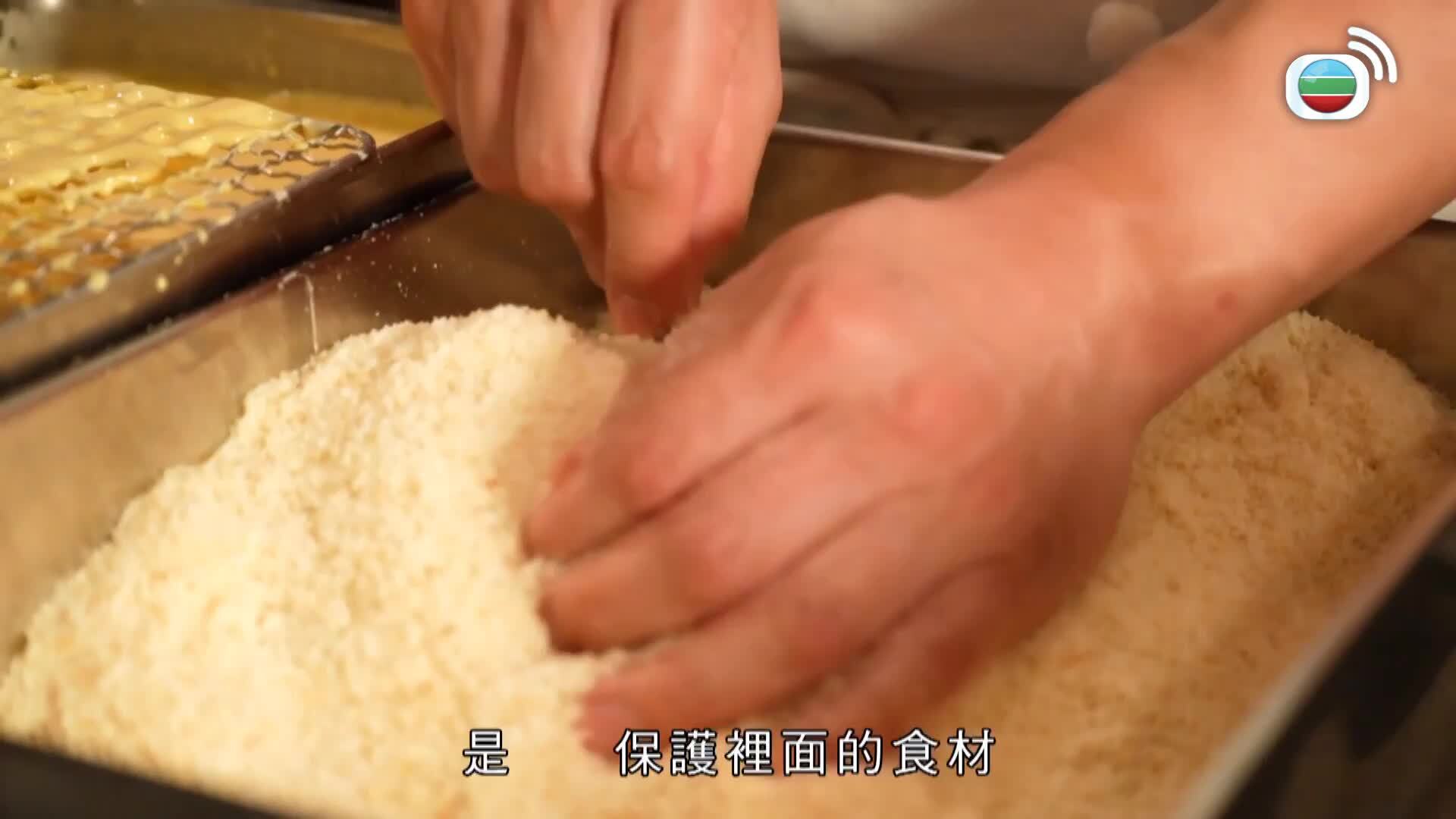 人生美食地圖 - 東京篇-Foodprint Tokyo