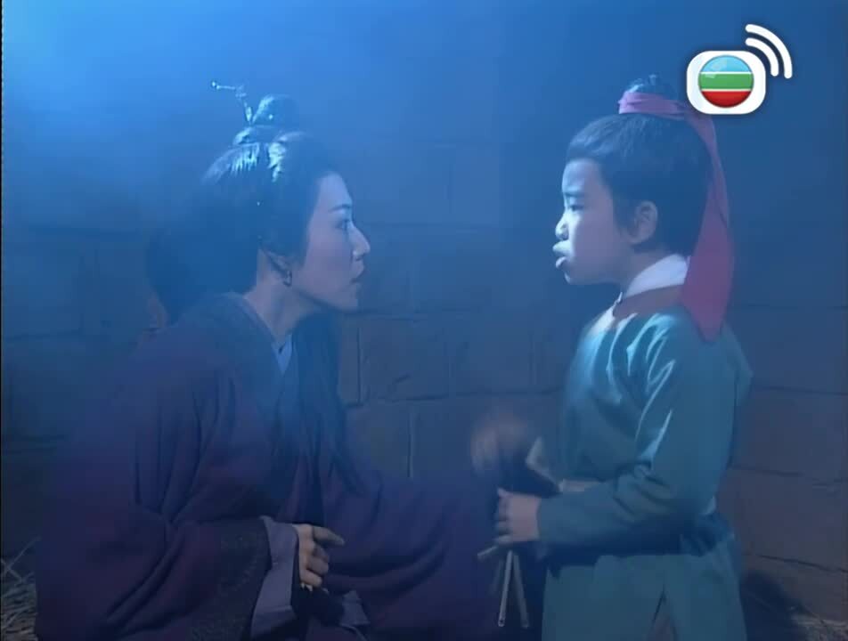 射鵰英雄傳之九陰真經-The Mystery Of Condor Hero 93