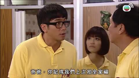 Tập 40