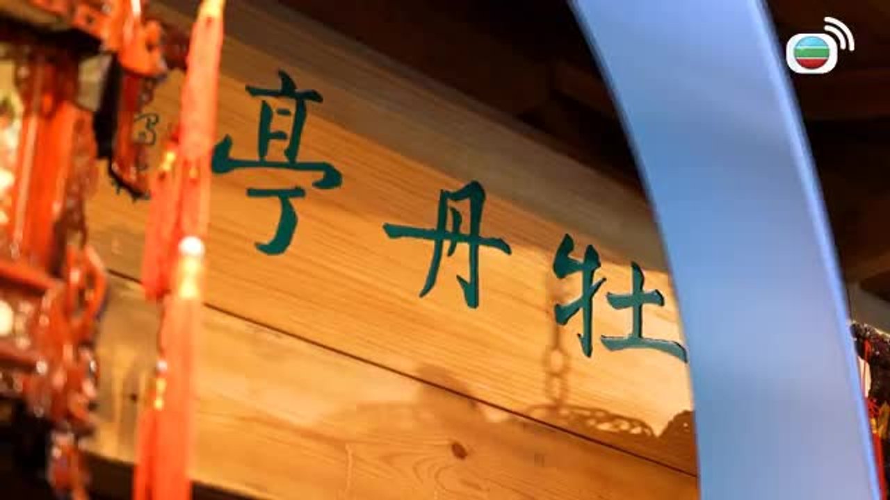 第447集