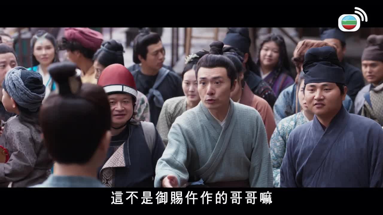 第05集