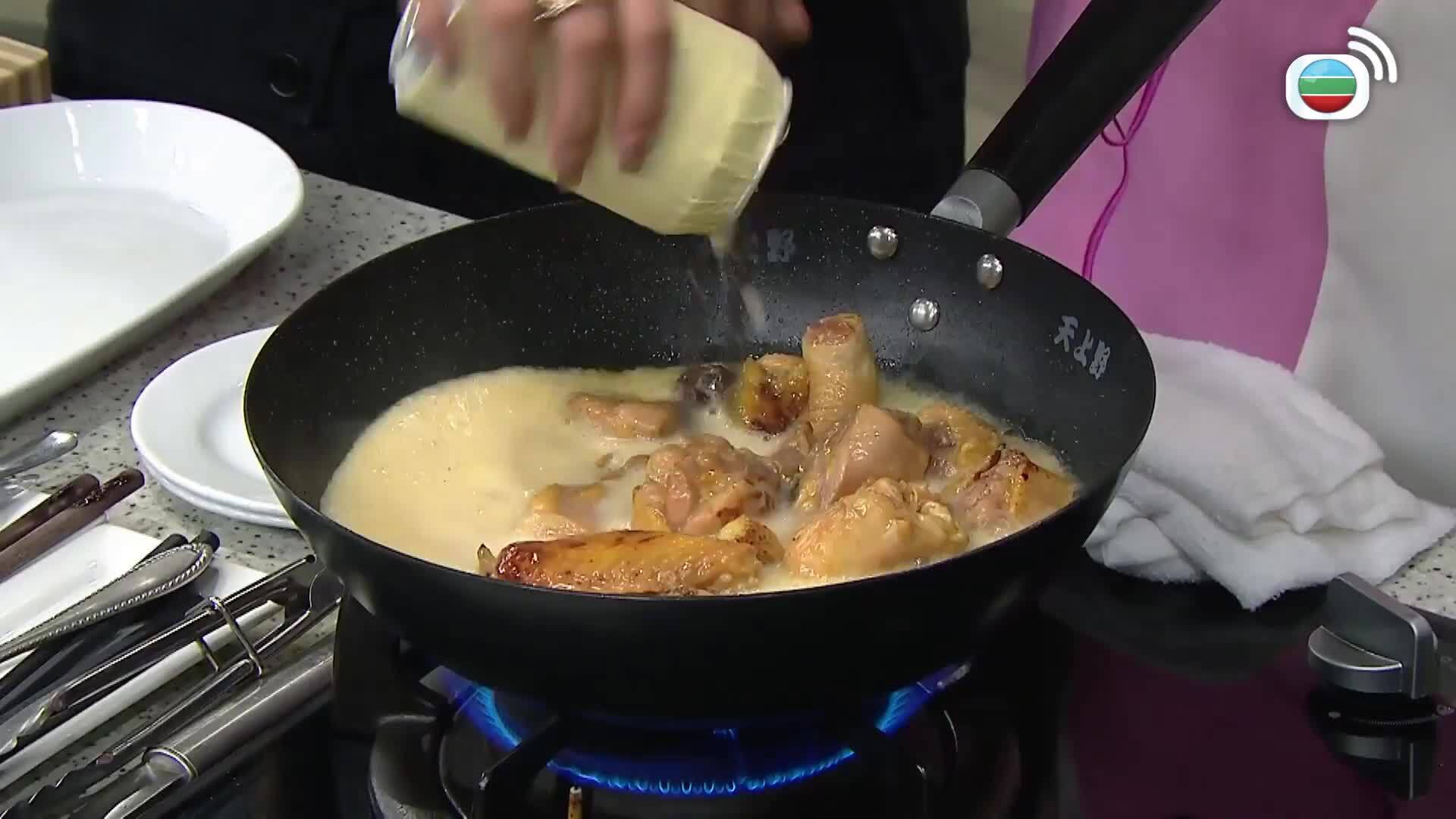 睇餸食飯-Whats For Dinner