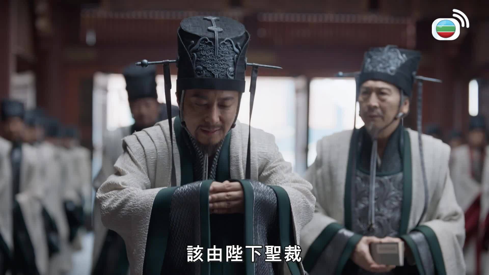 慶餘年2 (國語原音)-Joy Of Life 2