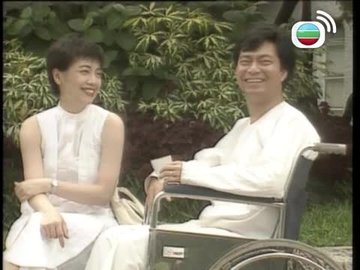 Tập 20