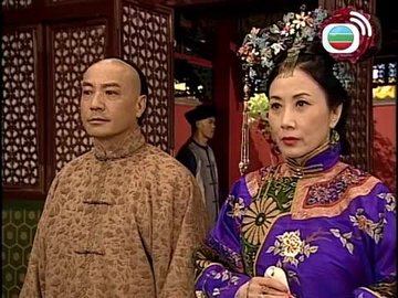 Episode 14