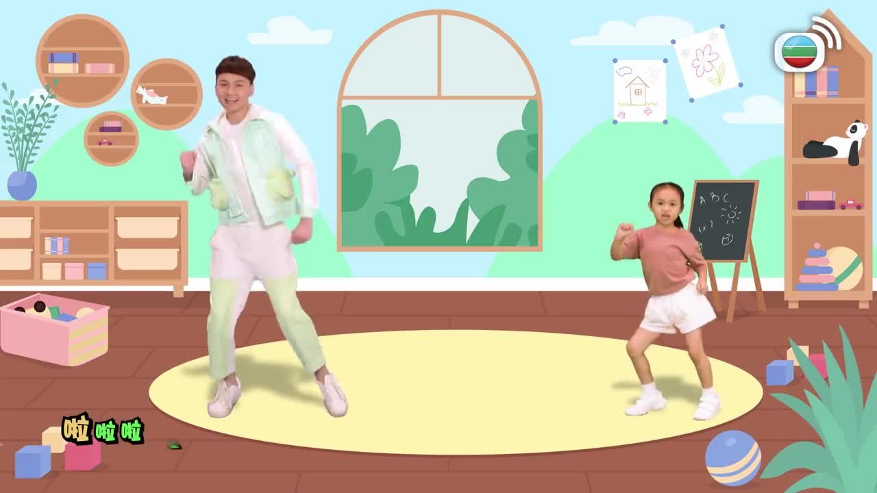 第411集