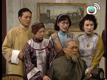 Tập 28