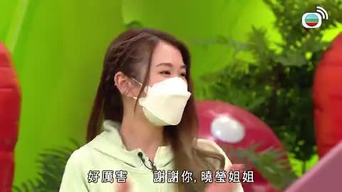 Tập 232