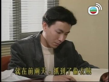 Episode 7