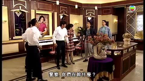 Episode 23