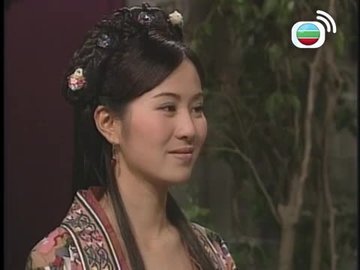 tập 17