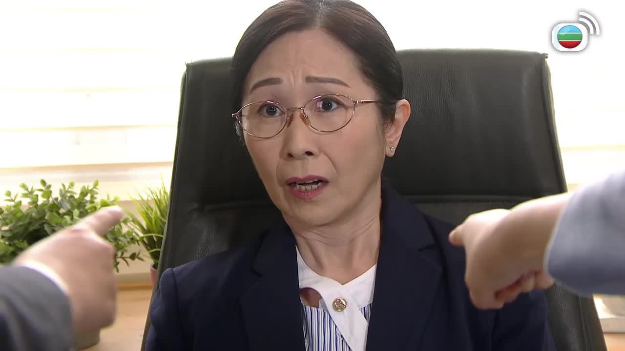 Tập 2245