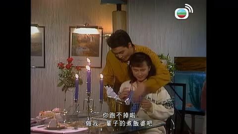 Tập 4