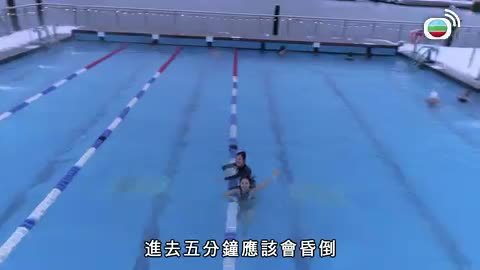 Episode 21