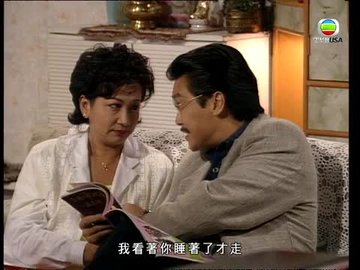 Episode 173