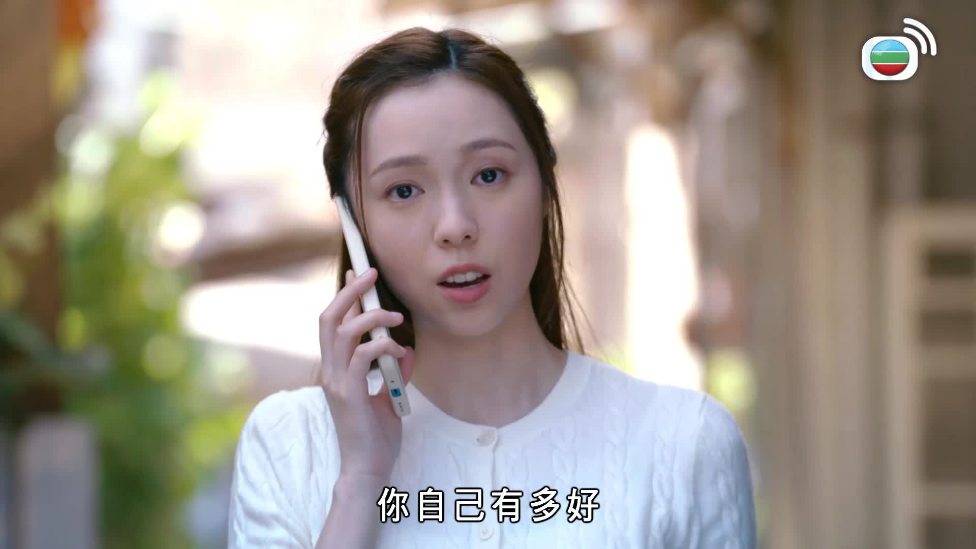 臥底嬌娃-Pretty Dangerous