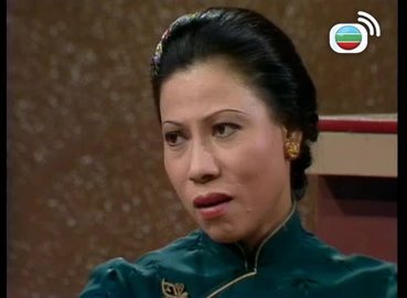 tập 17