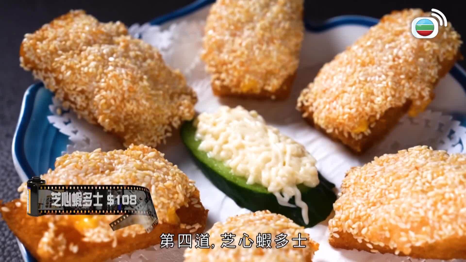 香港系列之細間始終你好-Hong Kong: Never Too Small