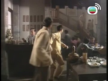 Tập 23