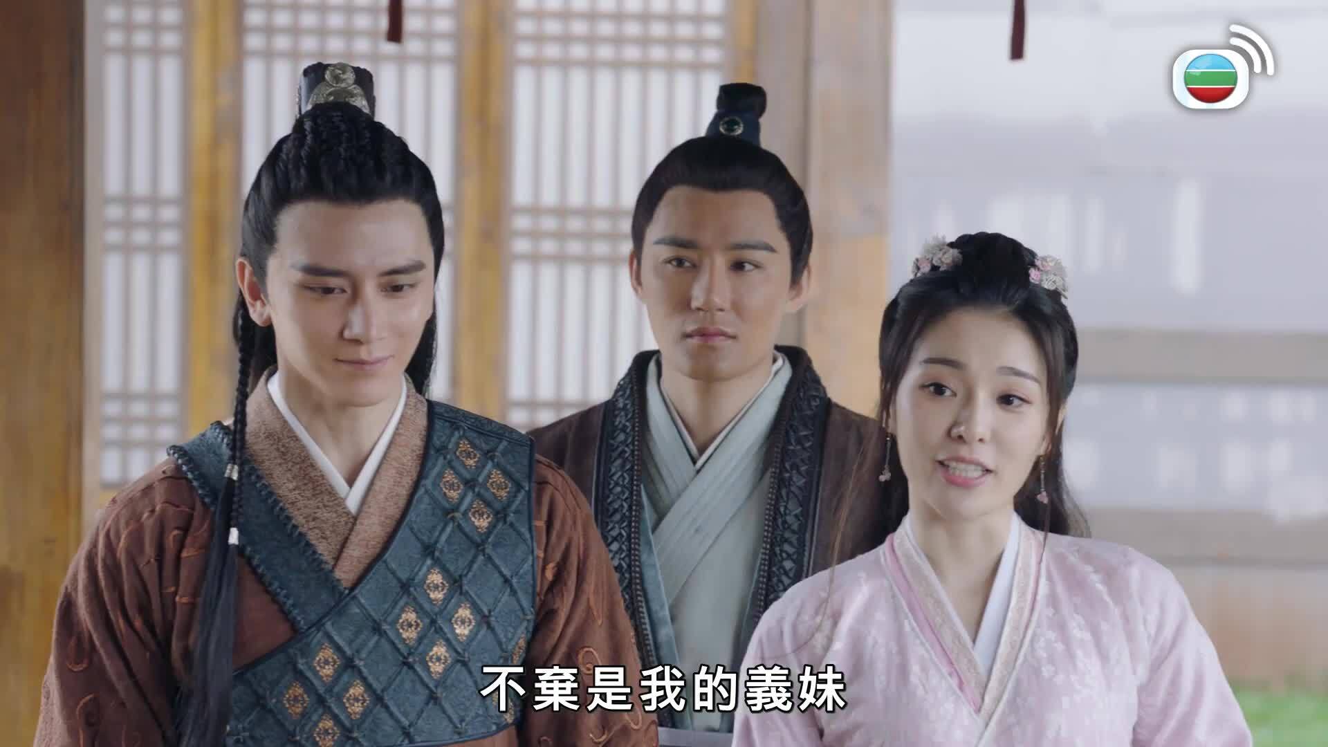 小女花不棄-I Will Never Let You Go