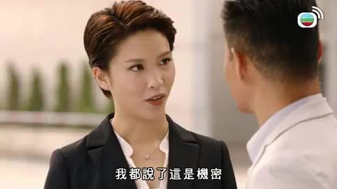 第18集