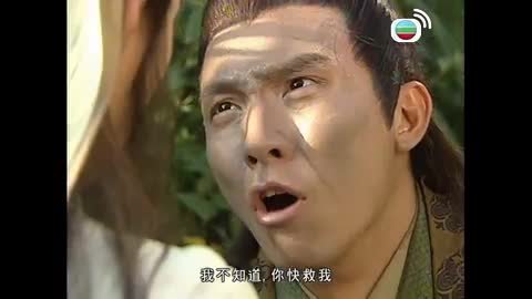 Tập 8