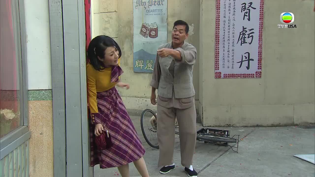 The Day Of Days-初五啓市錄