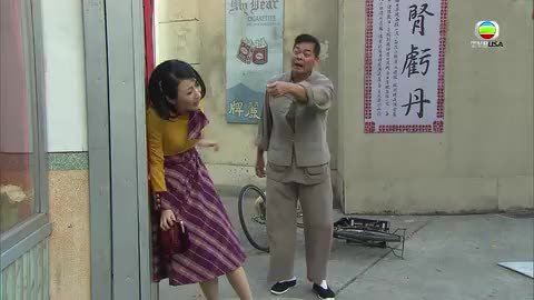 Episode 20