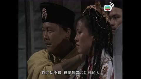 Episode 14