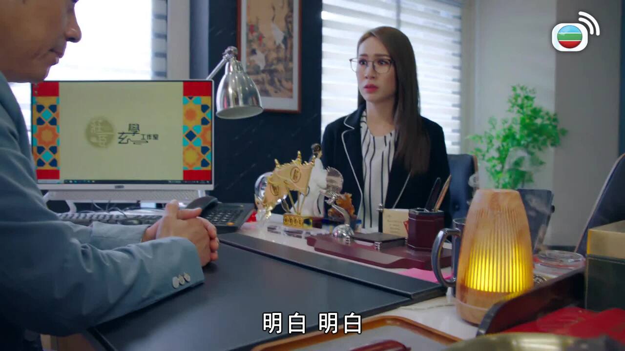 第09集
