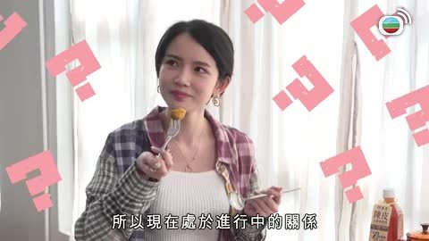 Tập 4