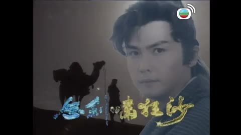 Episode 20