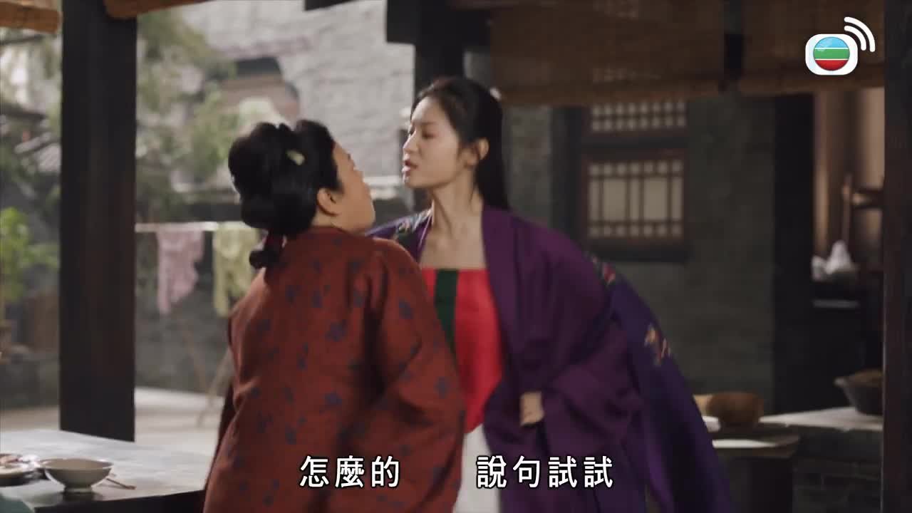 第05集
