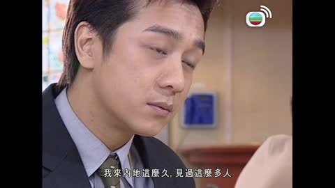 Episode 13