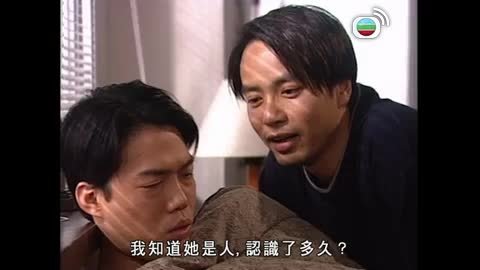 Tập 11