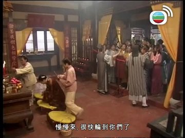 tập 125