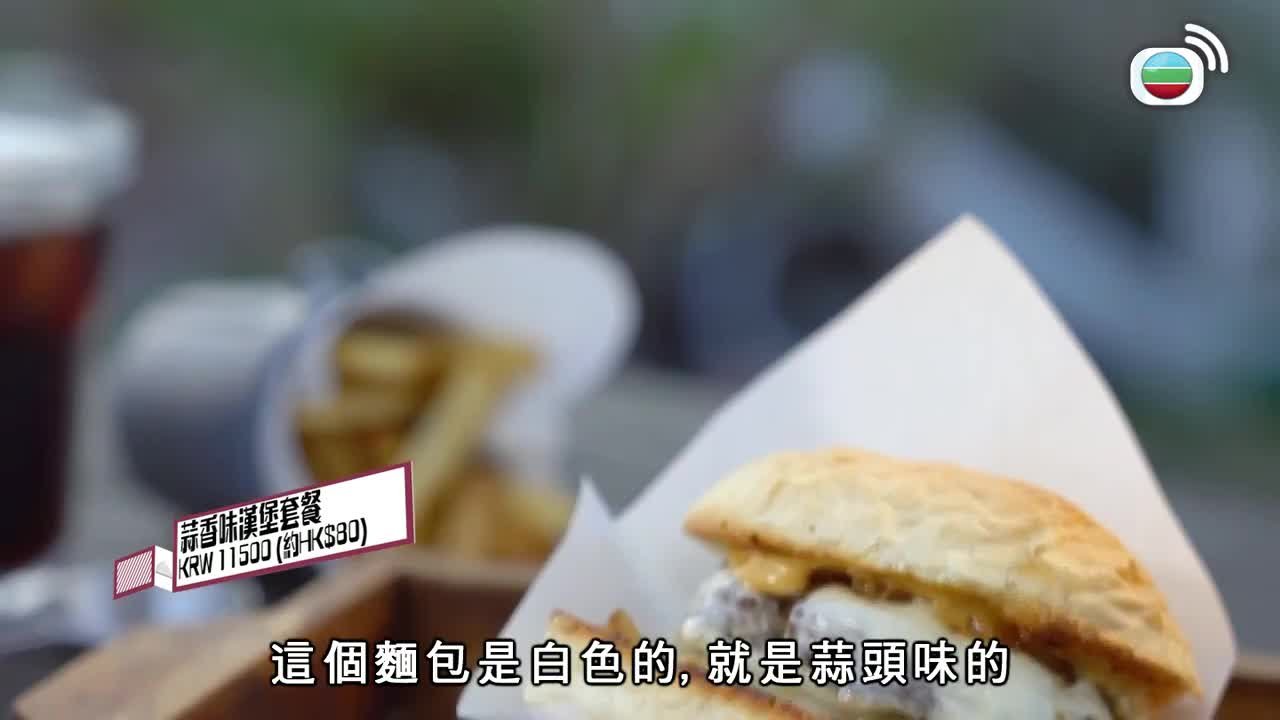 第06集