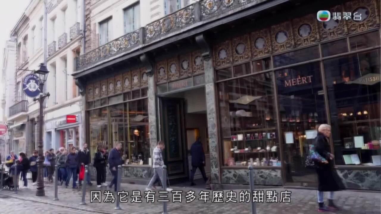 巴黎奧運潮什麼-Hipster Tour - Road to Paris 2024